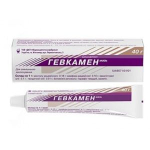Geucamen ointment 40g Comb drug